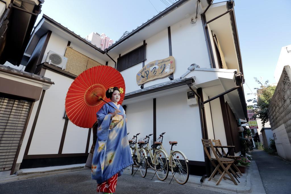 Gion Holiday Home Yururi Kyoto Eksteriør bilde