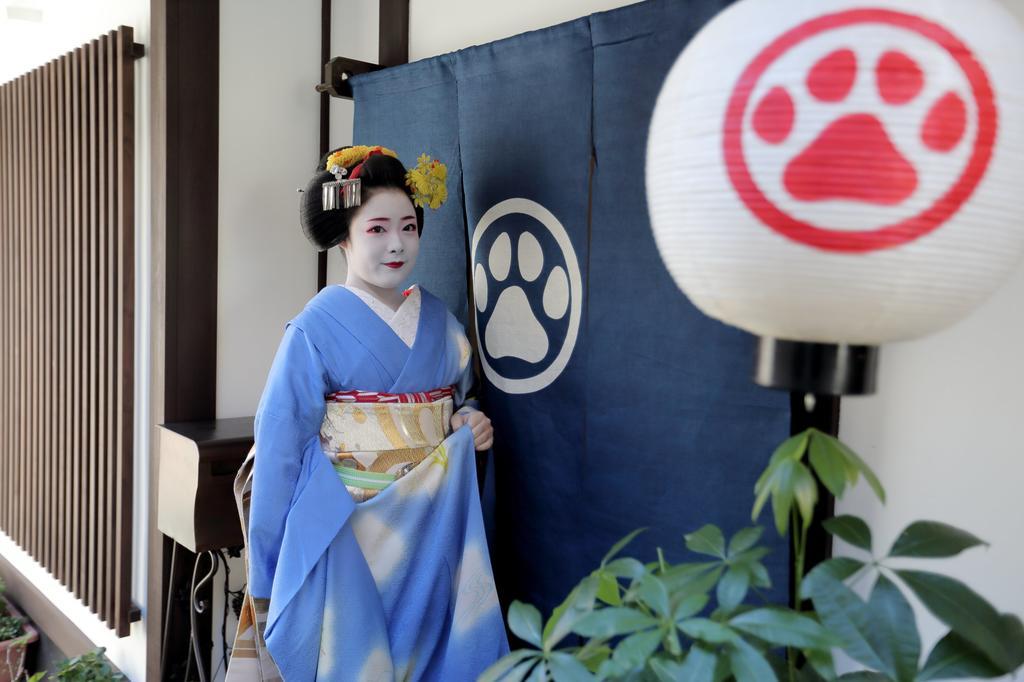 Gion Holiday Home Yururi Kyoto Eksteriør bilde