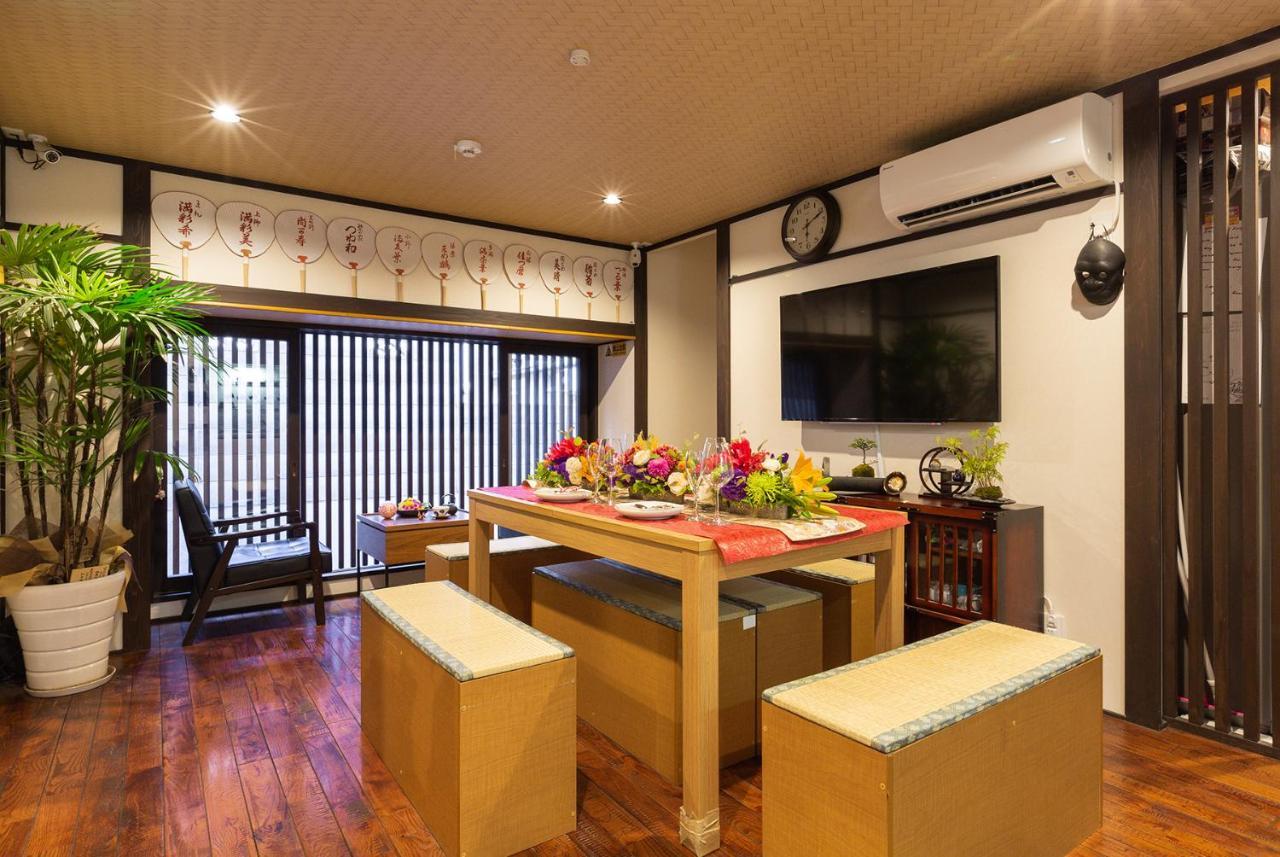 Gion Holiday Home Yururi Kyoto Eksteriør bilde