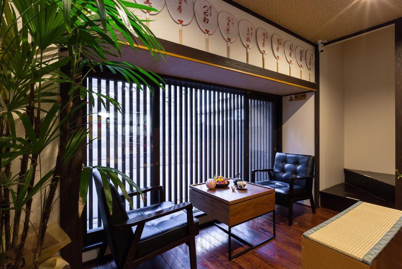 Gion Holiday Home Yururi Kyoto Eksteriør bilde