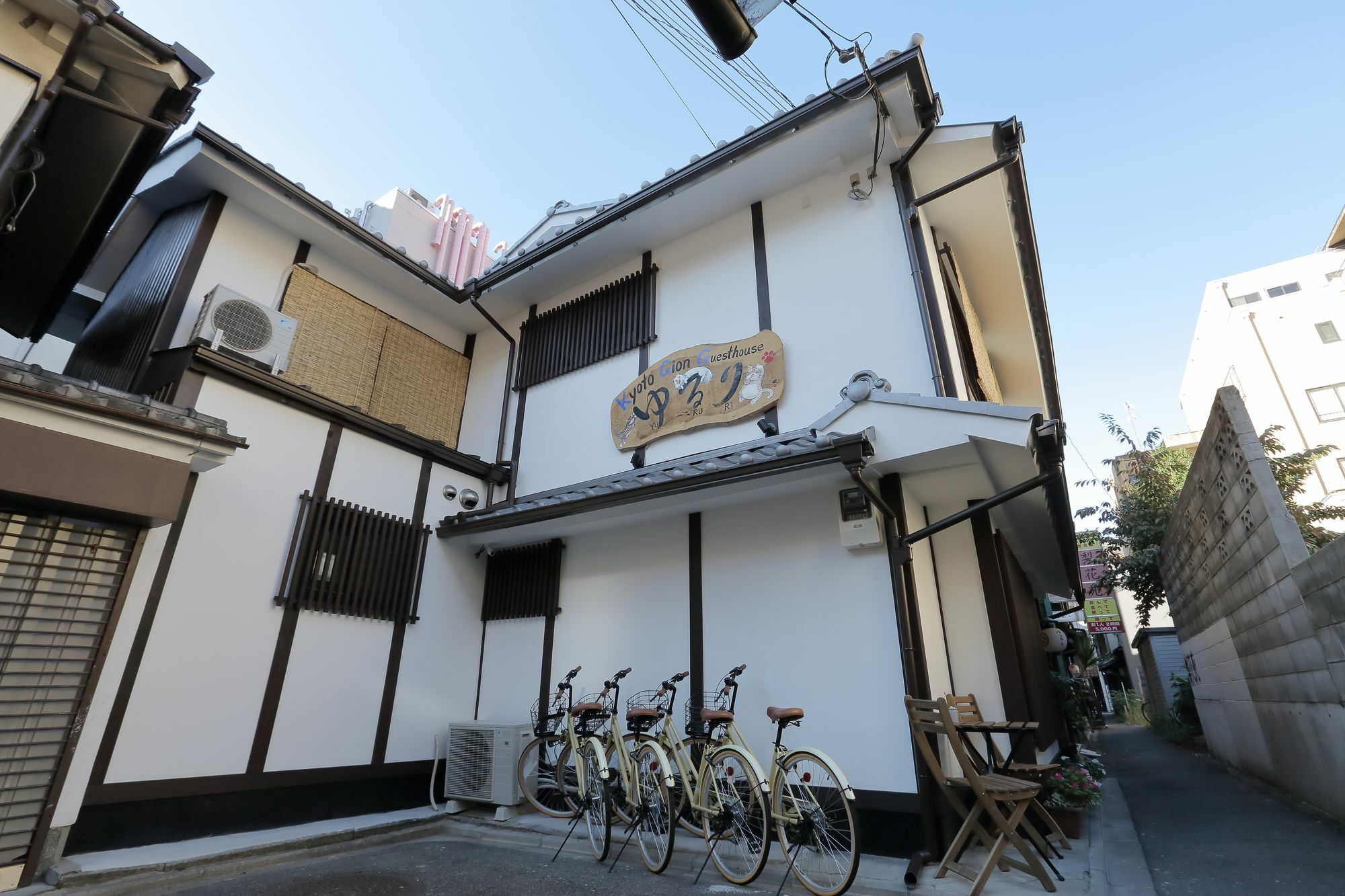 Gion Holiday Home Yururi Kyoto Eksteriør bilde